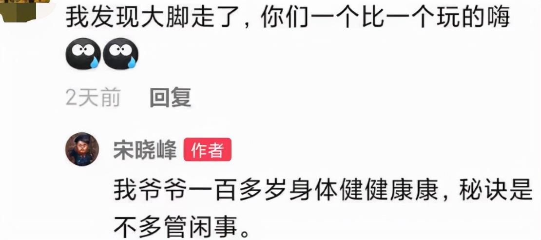 乔任梁的卧室满地是血图片（失独5年难逃儿子去世阴影） 第47张