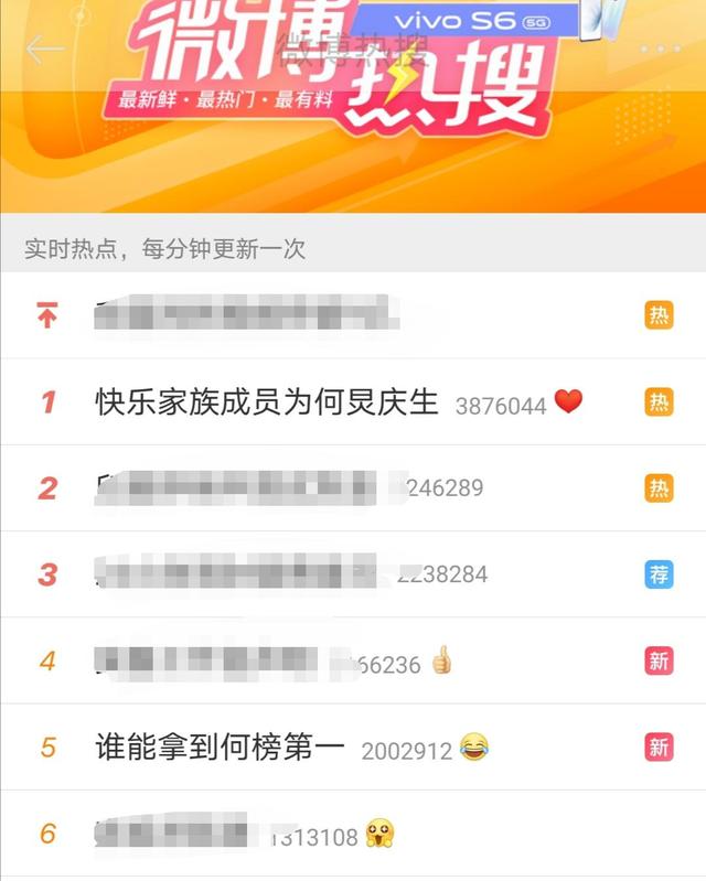 何炅为什么被全网封（某导演呼吁封杀何炅并列出4大原因） 第17张