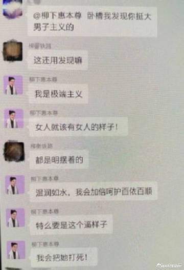 霍尊为什么被封禁（起底霍尊被封始末与现状） 第23张