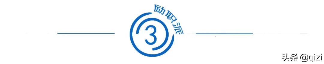 吴亦凡一审被判17年？入监6月暴肥几十斤？三假图带出三个真消息 第19张