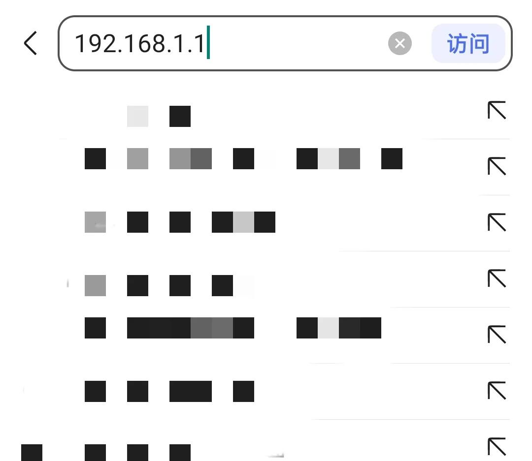 天翼宽带路由器设置教程（路由器的设置操作步骤） 第3张