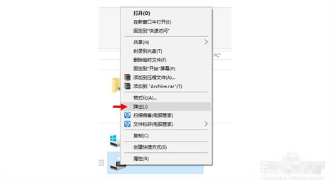 刻光盘怎么刻操作方法（光盘刻录的实操教程） 第3张