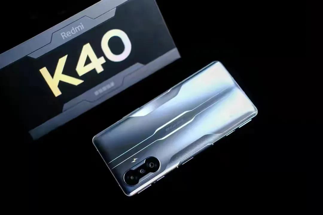 k40游戏增强版值得买吗（红米K40游戏增强版五大理由） 第7张