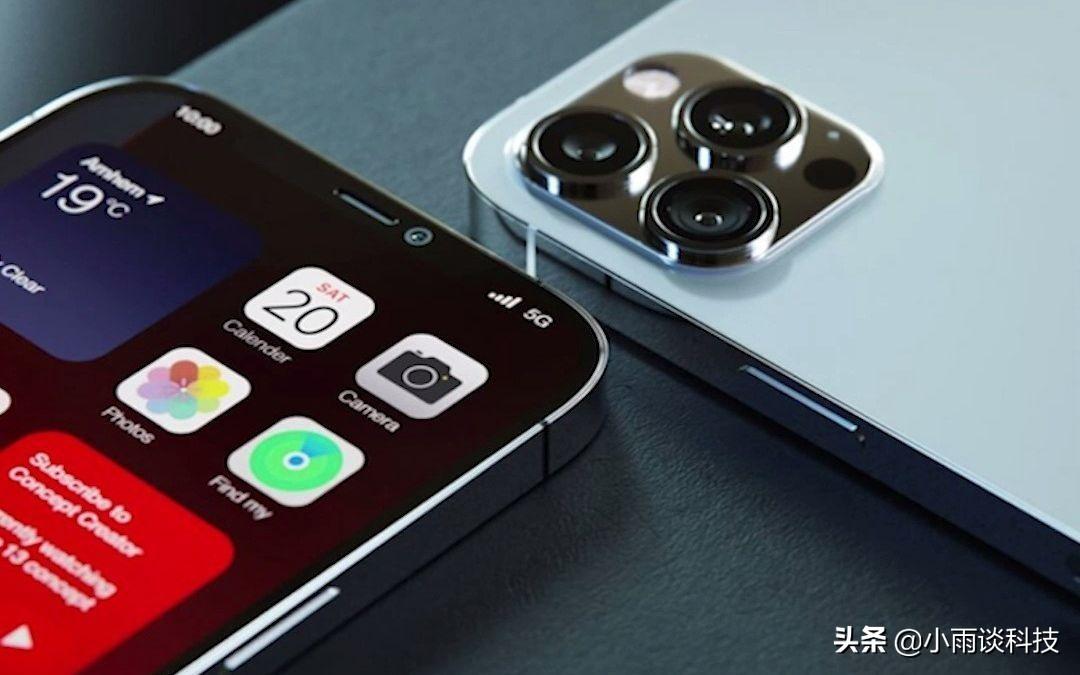 苹果十二pro和十二promax的区别（iPhone 12 Pro max与iPhone 12 Pro对比） 第1张