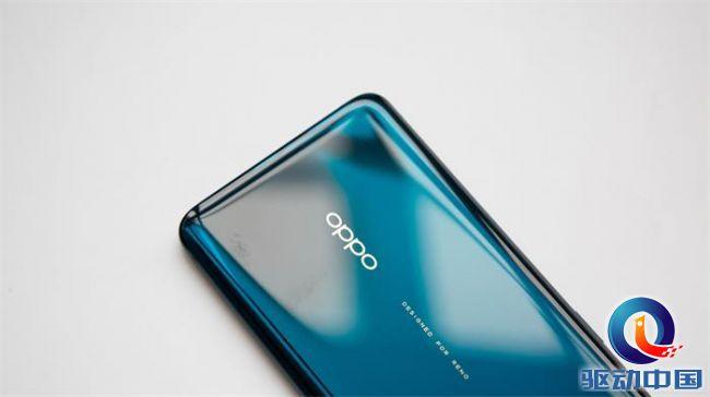 renoace深度测评（OPPO Reno Ace上手体验） 第15张