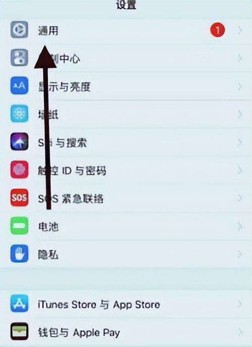 app store无法连接是什么原因（无法连接苹果app store处理方法） 第1张