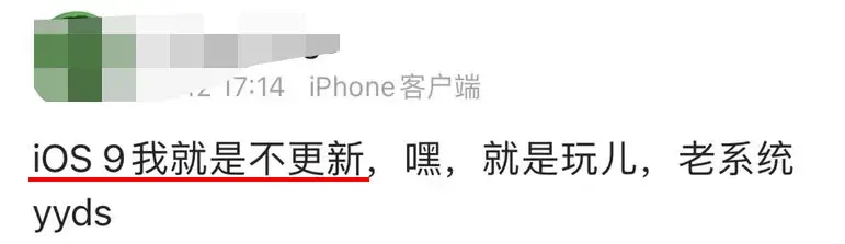 苹果5s参数怎么样（iPhone5s深度测评） 第5张