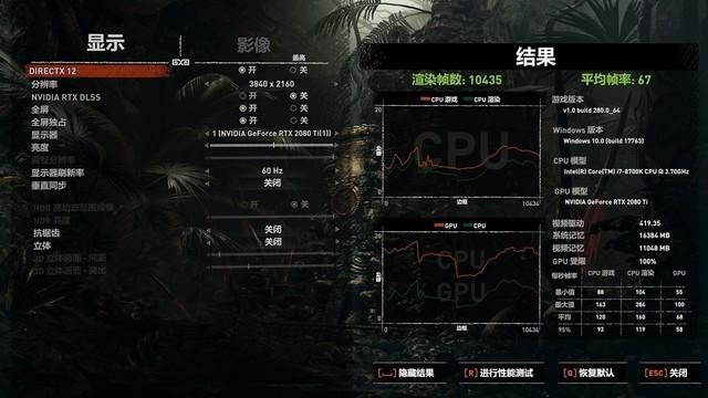 graphics是什么意思啊（radeon显卡是独显吗） 第9张