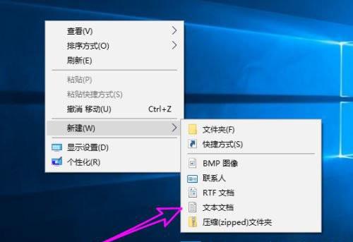 dxdiag怎么开启（Win10启用DirectX教程） 第5张