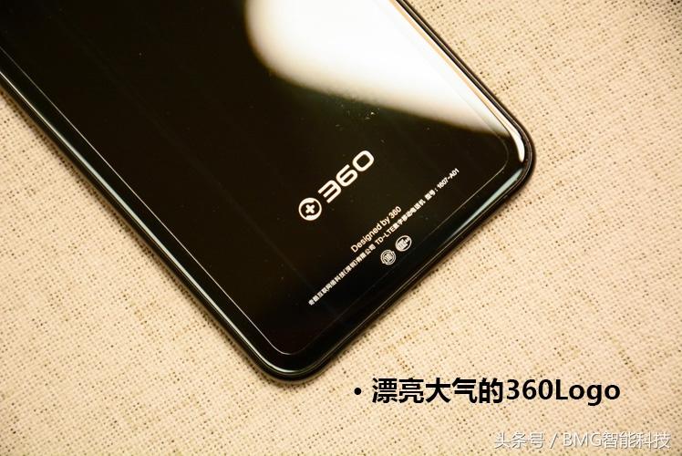 60n5s手机值得入手吗（360N5S真实开箱体验）"