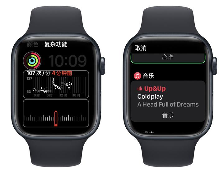 apple watch都有什么功能（apple watch功能展示） 第23张