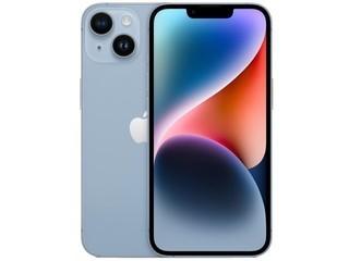 苹果手机价格表最新（iPhone14到手价5780起） 第1张