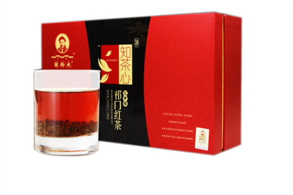 祁门红茶十大名茶,祁门红茶十大名牌 第11张