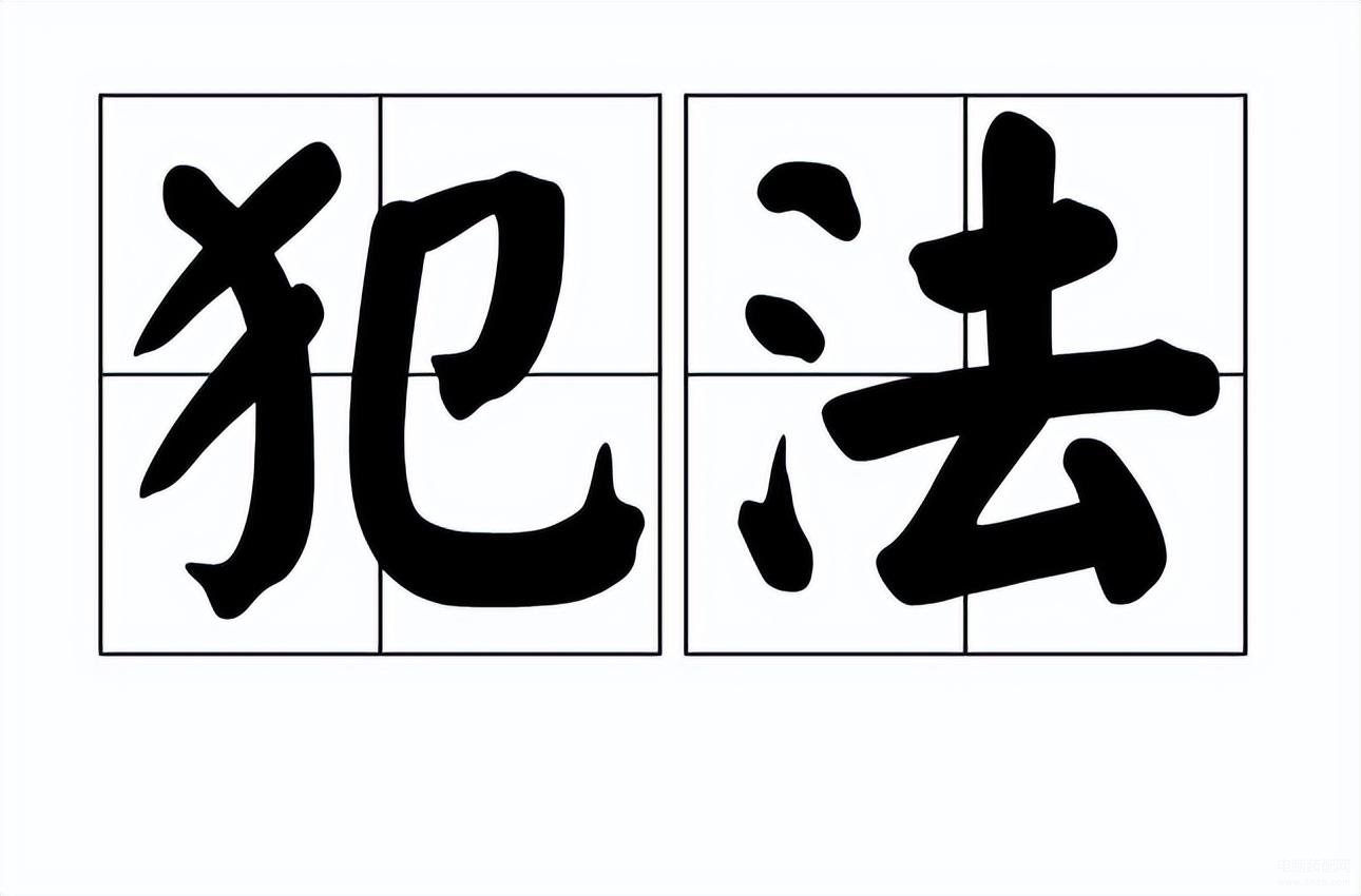 位QQ有什么功能（7位数QQ号段介绍）"