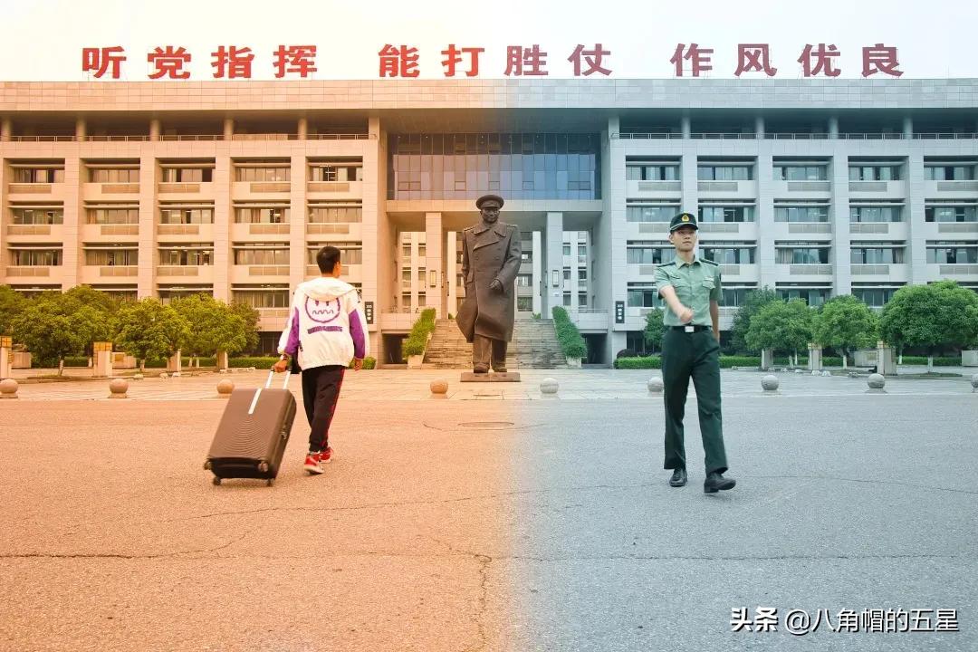 国防科技大学怎么样（考上国防科技大学前景如何） 第1张