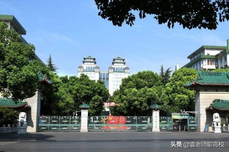 中南民族大学怎么样（和西南民族大学比哪个实力更强） 第11张