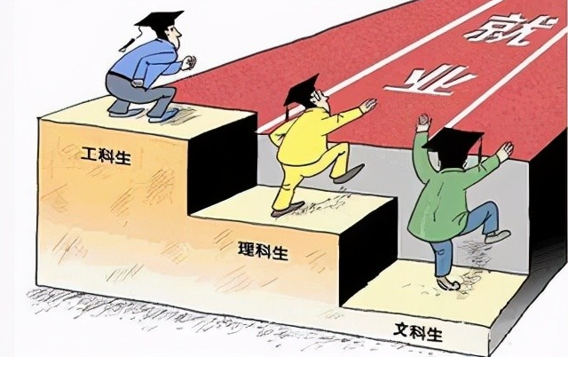 北京理工大学算名校吗（国内天花板级别的理工高校） 第9张