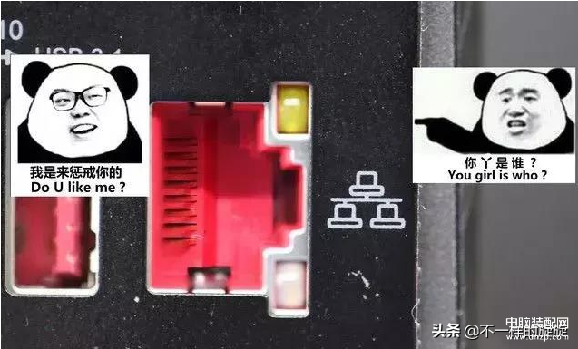 显卡插在主板哪个槽有区别吗（电脑主板接口分析） 第1张