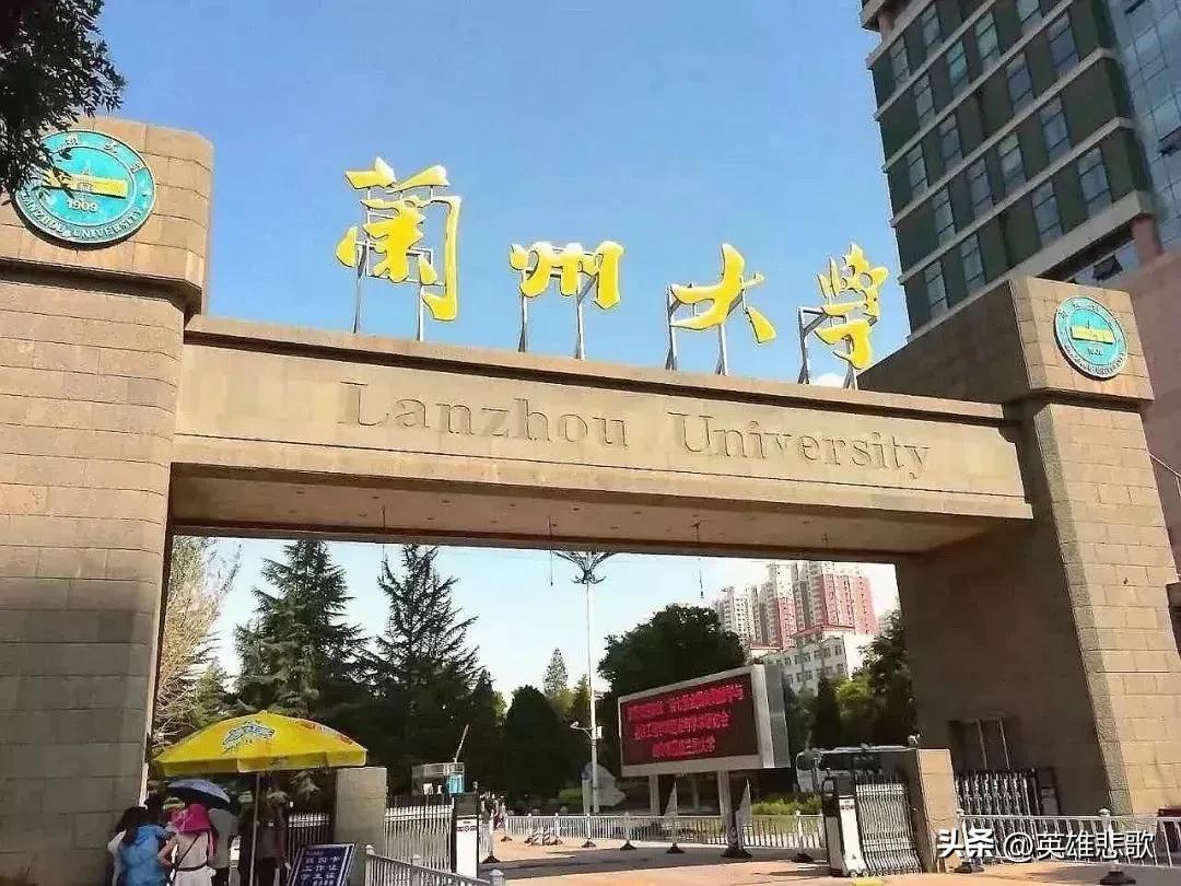 浙江大学是211还是985（浙大全国第三是名副其实吗） 第25张