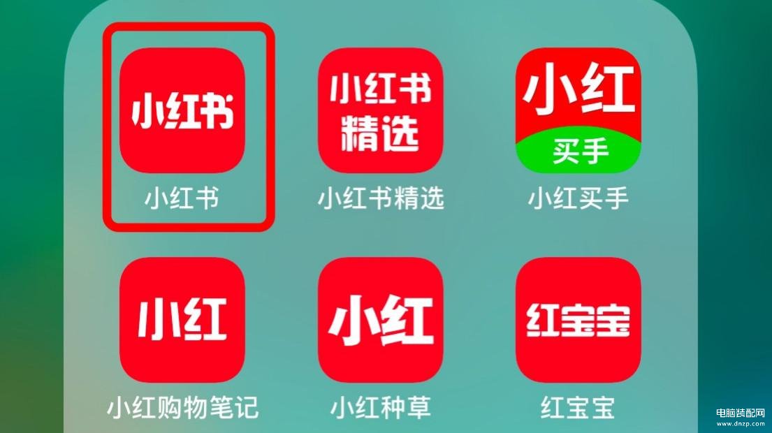 app允许读取照片危险吗（手机APP读取用户相册的防治隐私泄露的方法） 第7张