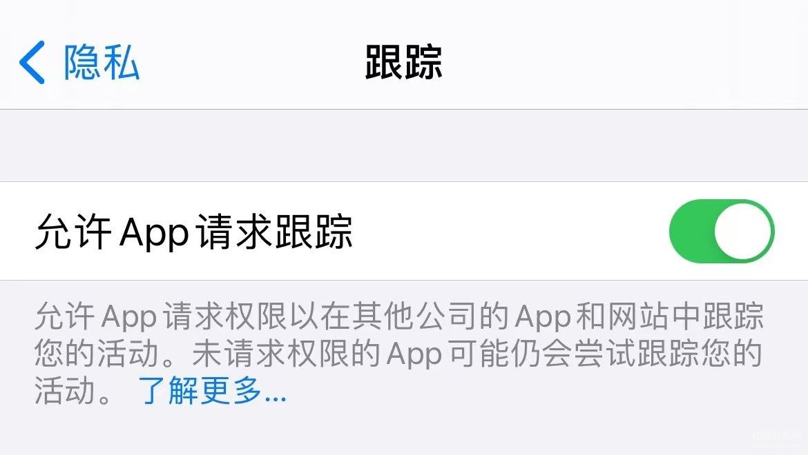 app允许读取照片危险吗（手机APP读取用户相册的防治隐私泄露的方法） 第9张