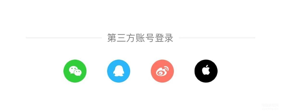 app允许读取照片危险吗（手机APP读取用户相册的防治隐私泄露的方法） 第15张