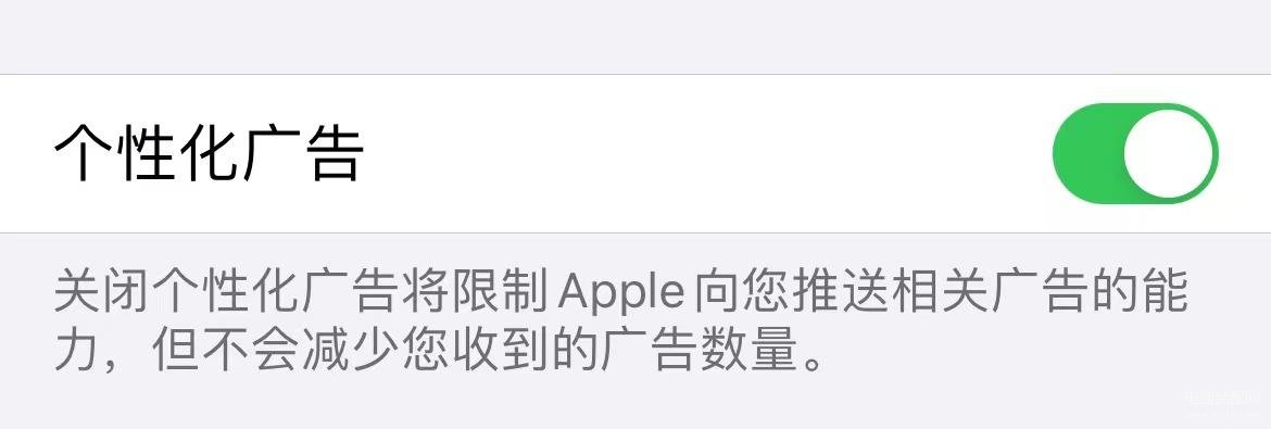 app允许读取照片危险吗（手机APP读取用户相册的防治隐私泄露的方法） 第19张