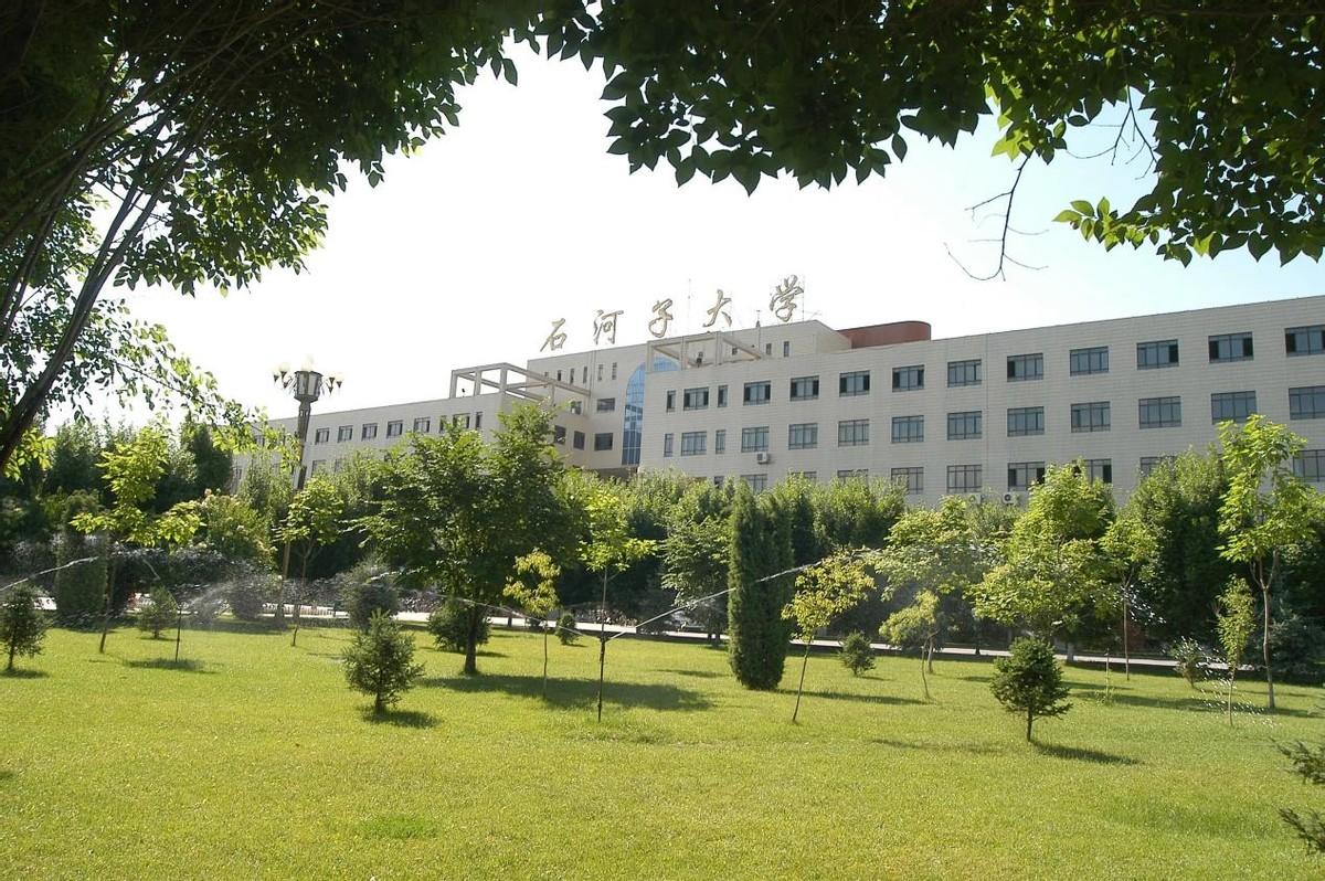 新疆211大学（新疆大学和石河子大学怎么样） 第31张