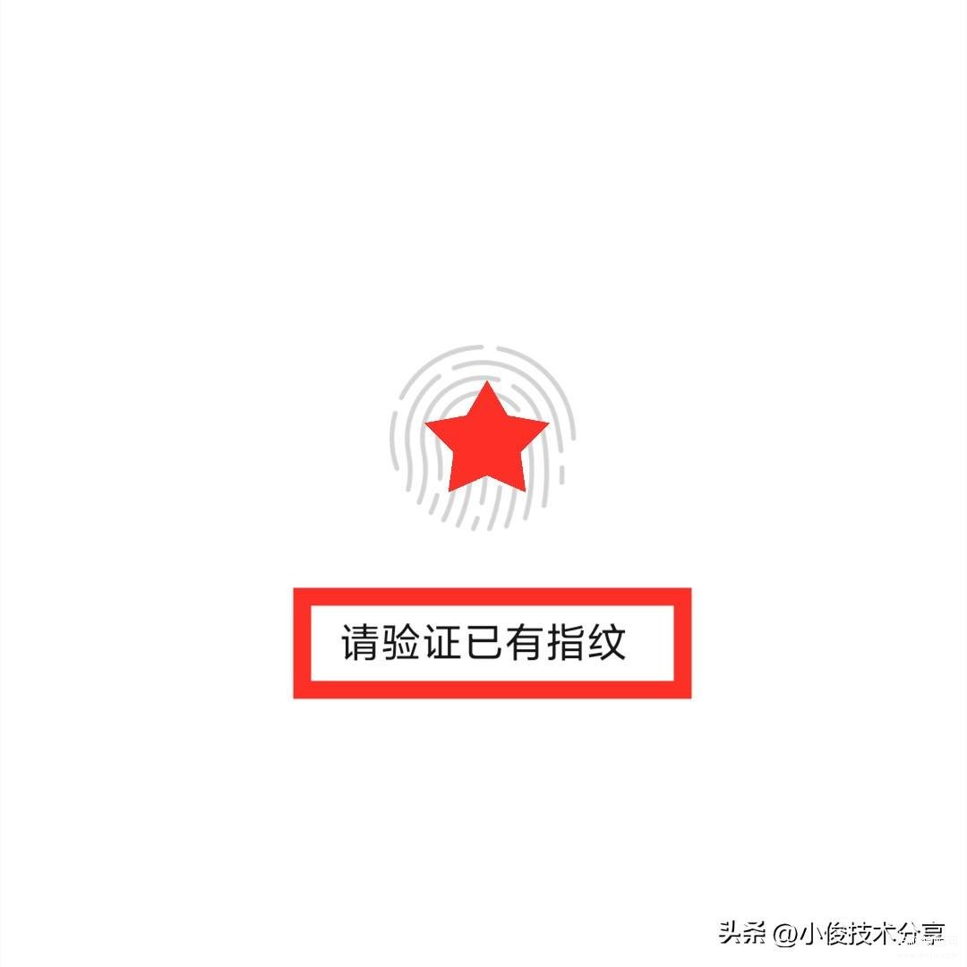 微信怎么绑定银行卡（微信添加银行卡的详细步骤） 第11张