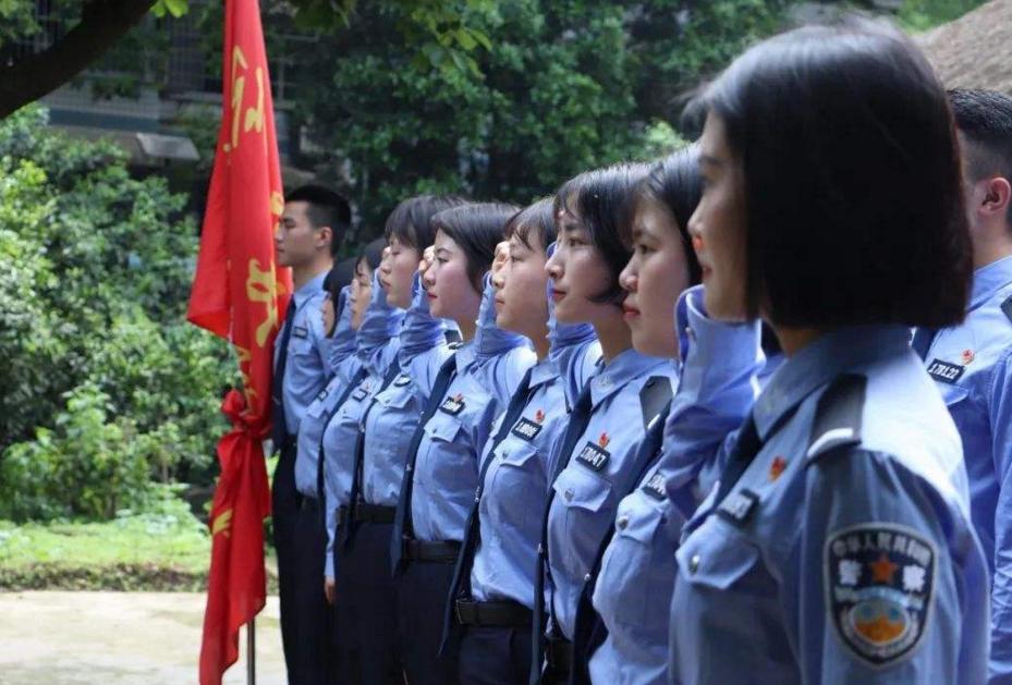 湖南警察学院是几本（湖南警察学院是一本还是二本） 第3张