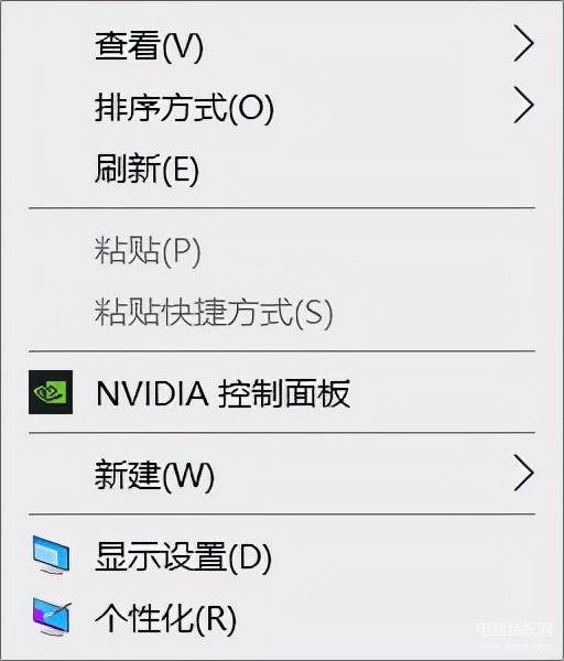 nvidia是每个电脑都有吗（电脑没有NVIDIA控制面板找回方法） 第7张