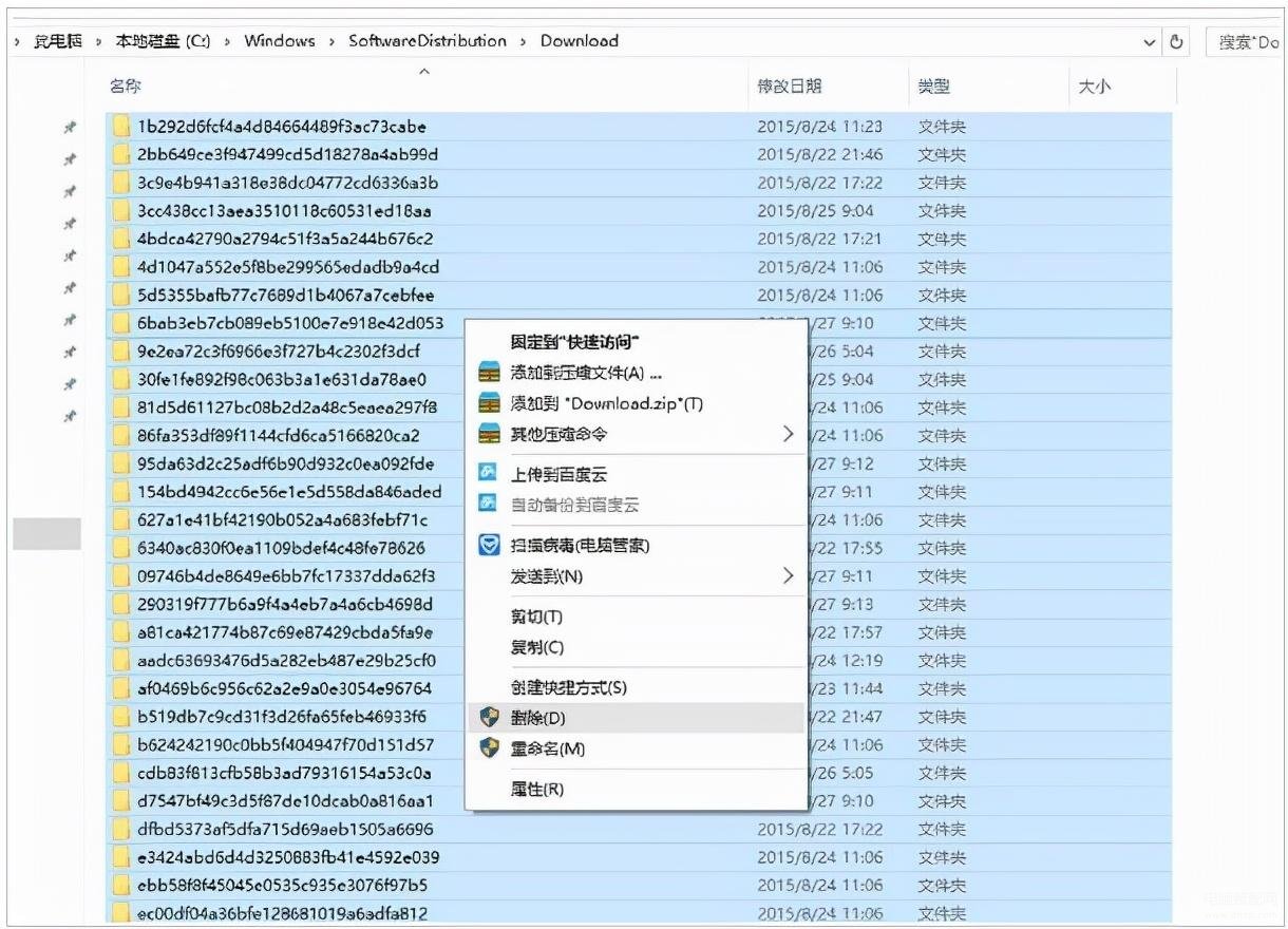 系统更新留下的补丁文件可以删吗（win10删除补丁的方法） 第3张