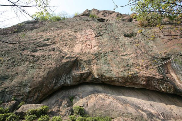 柘荣旅游必去十大景点 柘荣旅游必去十大景点 第15张