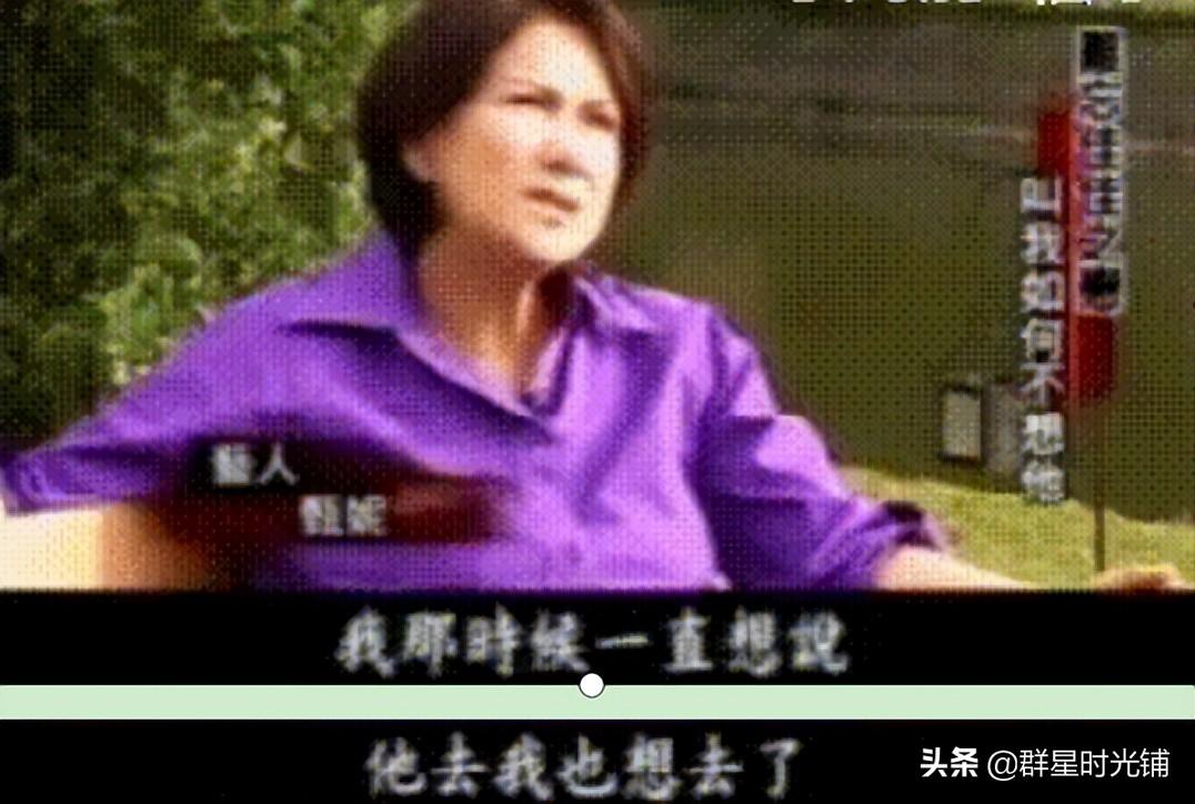 甄妮个人资料（详细解读甄妮个人经历及现状） 第15张