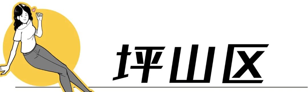 深圳旅游景点大全介绍（盘点深圳100个好玩的地方） 第163张