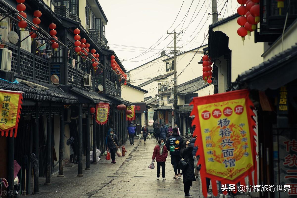 苏州有什么好玩的（苏州旅游十大必去景点推荐） 第3张