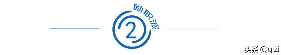 吴亦凡一审被判17年？入监6月暴肥几十斤？三假图带出三个真消息 第7张