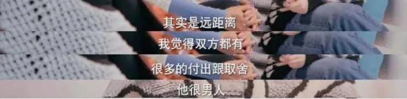 李荣浩否认和杨丞琳离婚，大家散了吧 第15张