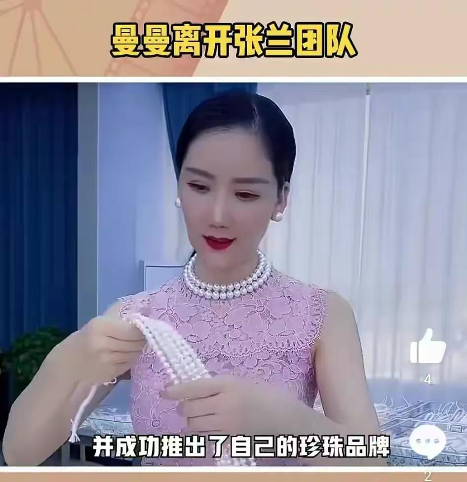 麻六记创始人是谁（一文读懂麻六记的来头） 第9张