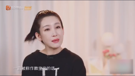 霍建华为什么打林心如（一文揭开林心如被家暴真相） 第9张