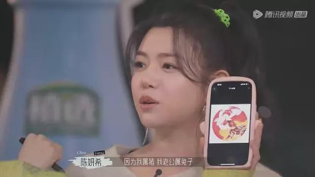 陈晓陈妍希离了婚是真的吗（剖析陈晓陈妍希“确认”离婚真相） 第9张