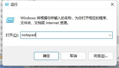 win10家庭版没有gpedit.msc怎么弄（修复没有gpedit.msc的解决方法） 第1张