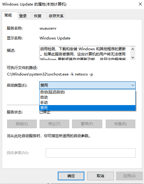 如何深度清理c盘空间（C盘清理空间的教程） 第17张