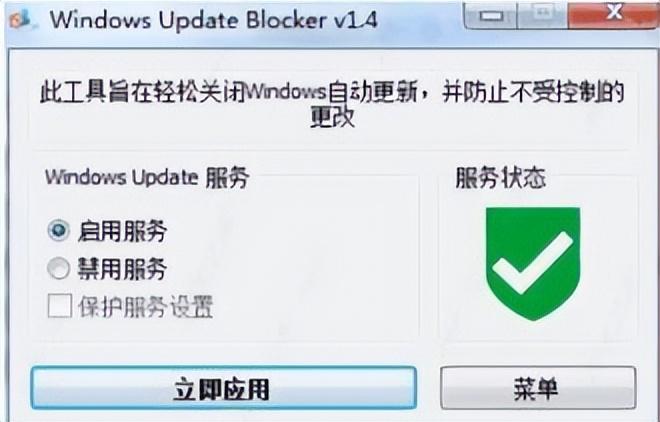 电脑显示正在准备windows请勿关机怎么办（正在准备windows请勿关机的解决方法） 第1张