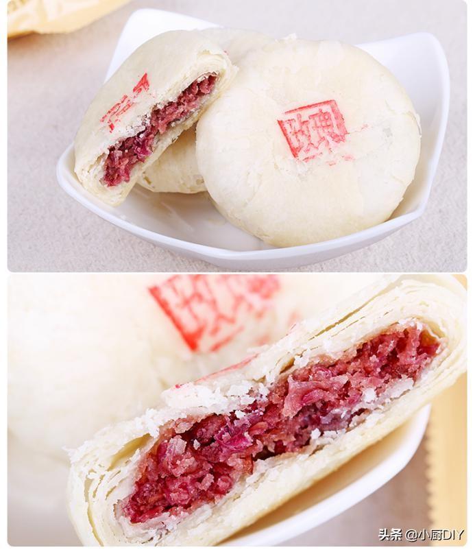 鲜花饼云南哪个牌子好（云南玫瑰饼最正宗的4个品牌） 第1张