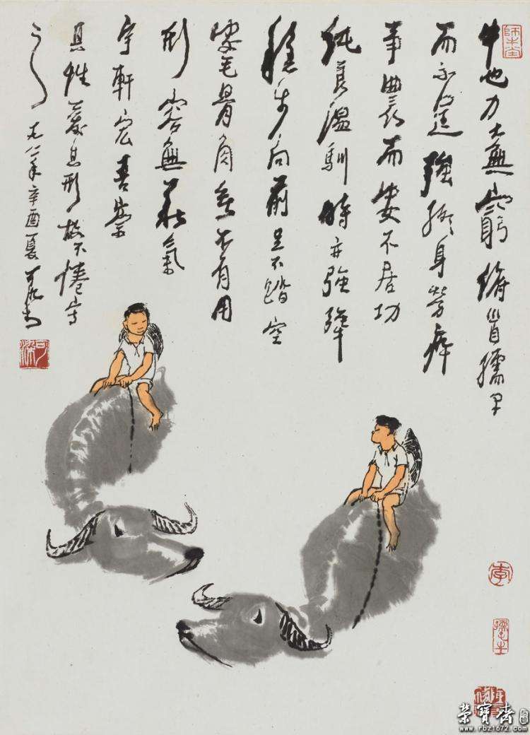 中国当代十大画家（盘点近现代十位著名国画名家） 第9张