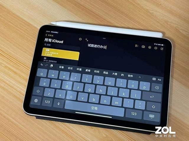 苹果mini6值得买吗（iPad mini 6深度体验） 第13张