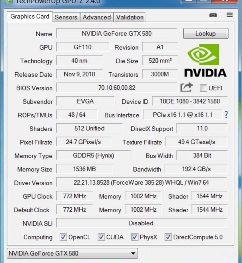 gtx580显卡怎么样（GTX580显卡上手体验） 第5张