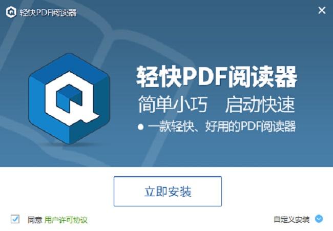 pdf文件是什么意思（PDF文件类型的介绍） 第3张