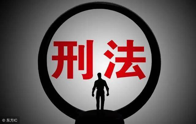 中国死刑都有哪些罪（被判死刑的罪名大全） 第1张